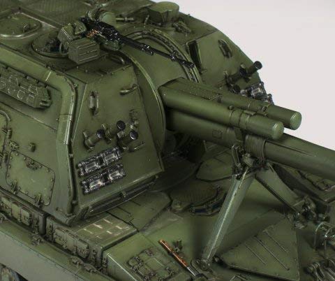 Amazon | ズベズダ 1/35 ロシア軍 2S19ムスターS 152mm自走榴弾砲